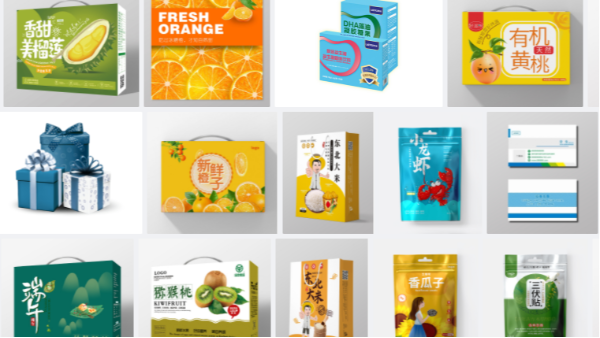 定做包裝制品該如何選擇？膠盒、PVC、還是禮品盒？