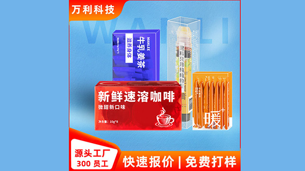 食品包裝廠從無(wú)到有的過(guò)程是怎樣的?